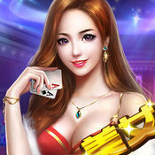 震东聊城棋牌老版