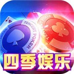 四季官网