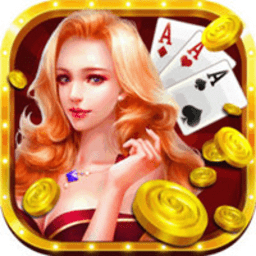 卓越棋牌版本