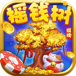 77966摇钱树官方版