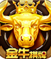 42923金牛版app手游