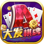 9770大发棋牌官方版