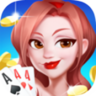 火萤棋牌正式版