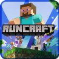 我的逝界Runcraft游戏免费手机版