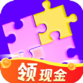 玩了个拼图游戏官方版