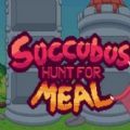 SUCCUBUS:HUNTFORMEAL汉化版