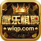 微乐棋牌三打一