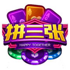 拼三张单机版